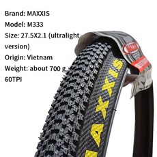 MAXXIS PACE 와이어 비드 자전거 타이어 산악 26 27.5 29 1.95 2.10, 27.5X2.1