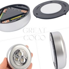 그코 led 터치 등 자석조명등