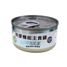 無膠機能主食罐-嚴選頂級 符合AFFCO標準 貓咪主食濕糧, 85g, 1箱, 【主食24罐】白身鮪魚(綠)