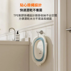 寶寶洗澡盆 摺疊式 附掛繩設計 快速瀝乾 節省空間 嬰幼兒適用, 1個, S442-皇冠淺藍