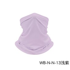 【無品牌】-戶外透氣防曬透氣冰絲運動頭巾圍脖釣魚魔術面巾脖套騎行面罩頭套, 1個, 均碼