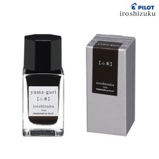 파이롯트 이로시주쿠 15ml 병잉크 (신형잉크 개별케이스), 1개, 산밤 (yama-guri)