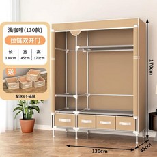 서랍이 부직포 옷장 휴대용 접이식 방수 보관 캐비닛 침실 가구, 6. C-130cm