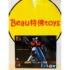 超合金魂 GX-105 無敵鐵金剛 魔神Z 革進 再販, 1個