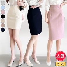 바비팩토리 여성용 숏/미들/롱 3단기장 슬림핏 H라인 스커트 치마 하객룩 오피스룩 빅사이즈까지