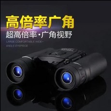 EOTech 558 全息瞄準鏡 G33 3倍鏡 望遠鏡組合 清晰抗震 高透光 長續航, 普通版手動調焦望遠鏡 竟【不是自動的】