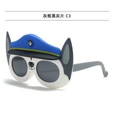 汪汪隊 小狗兒童偏光墨鏡 潮流卡通遮陽鏡