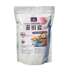 친환경마켓 꽃비료 원예 화훼 전용 꽃 알갱이 식물영양제 복합비료, 1개, 1kg