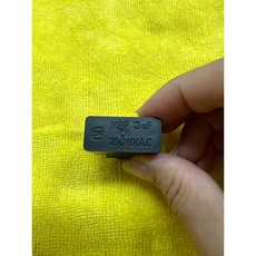 電風扇修理用 3uf 250VAC啟動電容, 1顆, 1顆