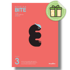 중학 리딩바이트3 (2022개정), 중학 리딩 바이트 GRADE 3 (2026), 중등 3학년, 영어