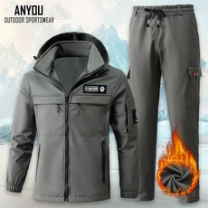 ANYOU 겨울 남성 작업복 패션 방수 방한복 기모 웜업 트레이닝 세트 낚시복 등산복