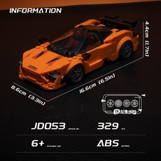 맥라렌 P1 자동차 블록 조립 장난감 클래식 전시 선물용, 1개, JD053 맥라렌 750S