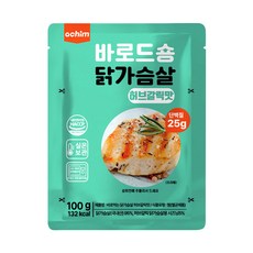 아침 바로드숑 데우지 않고 바로먹는 실온보관 이지컷 닭가슴살 허브갈릭, 5개, 100g