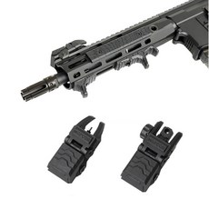 MGP 가늠자셋 에어소프트건 가늠자 가늠쇠 전동건 GBB소총 가스건 스나이퍼건 악세사리 밀리터리 군장 서바이벌게임, 1개