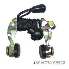 游龍潛水 V.DIVE 碳纖效果防滑鼻夾 專業自由潛水游泳鼻夾, 黑綠迷彩, 1個