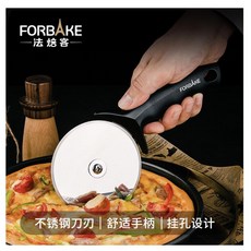 FORBAKE 法焙客 披薩輪刀, 1個