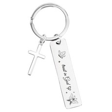 Mikovivi 기독교 성경 구절 열쇠고리 스테인리스 스틸 신의 신탁 열쇠 고리 십자가 펜던트 영감을 주는 열쇠고리 종교적 이상적인 키체인 선물 남성 및 여성용 실버 20