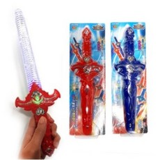 Gudi 古迪積木 力量傳奇劍5000 2p, 紅色的