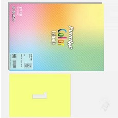 라벨출력 컬러라벨 연노랑 A4 10매