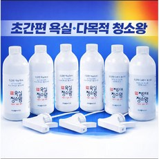 신통방통 욕실청소왕 찌든때 주방청소왕 화장실 변기 청소 댜묙적 세정제, 6개, 500ml