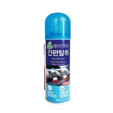 벡스트리아 차량용 에어컨 탈취제 220ml 1개 차량에어컨냄새탈취제 자동차실내에어컨냄새탈취제 자동차에어컨송풍구탈취제 자동차냄새제거