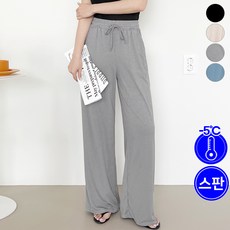 여리진 여성용 시원 여름 숏기장/롱기장 밴드 일자 골지 와이드 팬츠 찰랑찰랑 쿨원단 바지