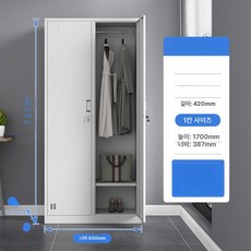 개인 사물함 10칸 락커 캐비넷 철제 헬스장 목욕탕, 1.39mm, 2문 금고