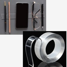 루나몰 양면테이프 3p세트 3cmx1M 스티커