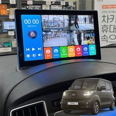 더뉴레이 제임스P 10.1인치 4채널블랙박스(호환 상품), 제임스P256G, 1개, 256GB