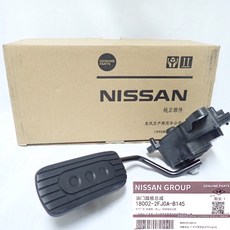 日產 NISSAN 適用 TIIDA LIVINA 青鳥, SYLPHY 07年後,加油踏板含感知器