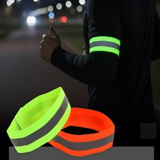 승연이의 추천 스토어 주간 야간 안전 표시 형광 암밴드 런닝