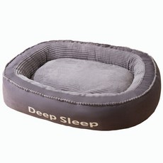 加厚加棉狗窩 中大型犬專用, 1個, L90*70*21（建議體重35kg内）