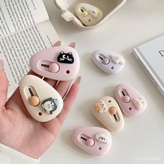 高顔值便攜式小刀小號手工刀學生拆快遞神器可愛美工刀迷你裁紙刀 FISJ, 1個, 耳勺/1個,1cm