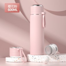 不鏽鋼保溫杯 大容量 茶水分離 便攜水壺 雙層設計 保冰保熱 戶外旅行 辦公用品+600ml粉色+不鏽鋼真空保溫杯, 1個, 1L, 600ml粉色:不鏽鋼真空保溫杯