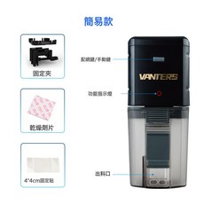 VANTERS WiFi智能自動餵魚器 魚缸定時投料器, 1個