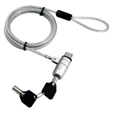 노트케이스 노트북 잠금장치 USB타입 델타, USB 일반 키타입 (델타 30 KEY), 1개