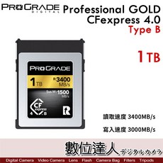 ProGrade CFexpres 4.0 (Gold) Type B 1TB CF卡 3400MB/s 高速B型CF卡, 1個