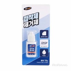 로랑마켓 접착제제거제 접착제클리너 스티커얼룩제거제 스티커끈끈이제거제