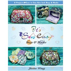 It's Sew Easy: Bags and Masks Paperback, Ez2sew Design Studio, English, 9781733350358