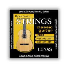 LUNAS 루나스 클래식기타줄 스트링 하이텐션 (1세트), 1개