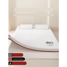 3단 접이식 매트리스 퀸사이즈 라텍스 토퍼 매트, 6. 그린9cm, 120x200cm