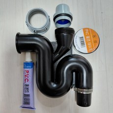 디스포저부품 직결형 S트랩 - 연결구 필요 없이 디스포저와 바로 연결 (PVC접착제 호스밴드 절연테이프 포함), 역류방지유니온너트