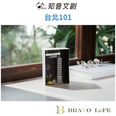 知音文創 台北101 紙模型手工擺飾, 1個