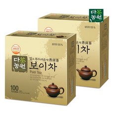 원 보이차 100T X 2개