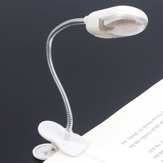 독서등 집게등 집들이 스텐드 집게형 루이스폴센 거실 책상 취침등 차단 서재 판텔라 게이밍 광치료기 미니 간접 무지개 리모컨 집게 65405EA, 단일제품