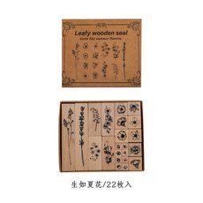Yofun 30 개/대 천연 식물 잎 꽃 나무 스탬프 세트 콜라주 정크 저널 스크랩북 카드 표준 만들기, 02 b