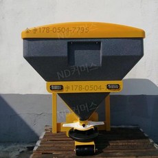 액상 배합기 혼합기 교반기 산업용 공장 히팅 스테인레스 믹서기, C. 융설살포기(전기/원격제어) 예금, 1개