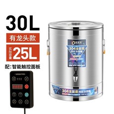 대형 전기솥 곰솥 스프 냄비 가열 100L 뷔페 죽, D. SMART SUP BUCKET soup