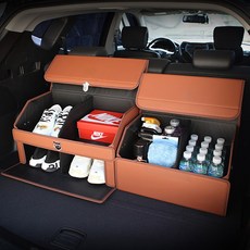 엠노블 자동차 가죽 트렁크정리함 차량용 신발장 차량 세차가방 수납함 쏘렌토 제네시스 싼타페 팰리세이드 카니발 스포티지 GV80 레이 BMW 벤츠 GV70 그랜저 아반떼 호환, 브라운