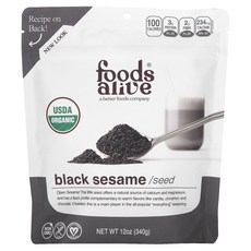 Foods Alive 유기농 검은깨 씨앗 340g(12oz), FoodsAlive유기농검은깨씨앗340g12oz